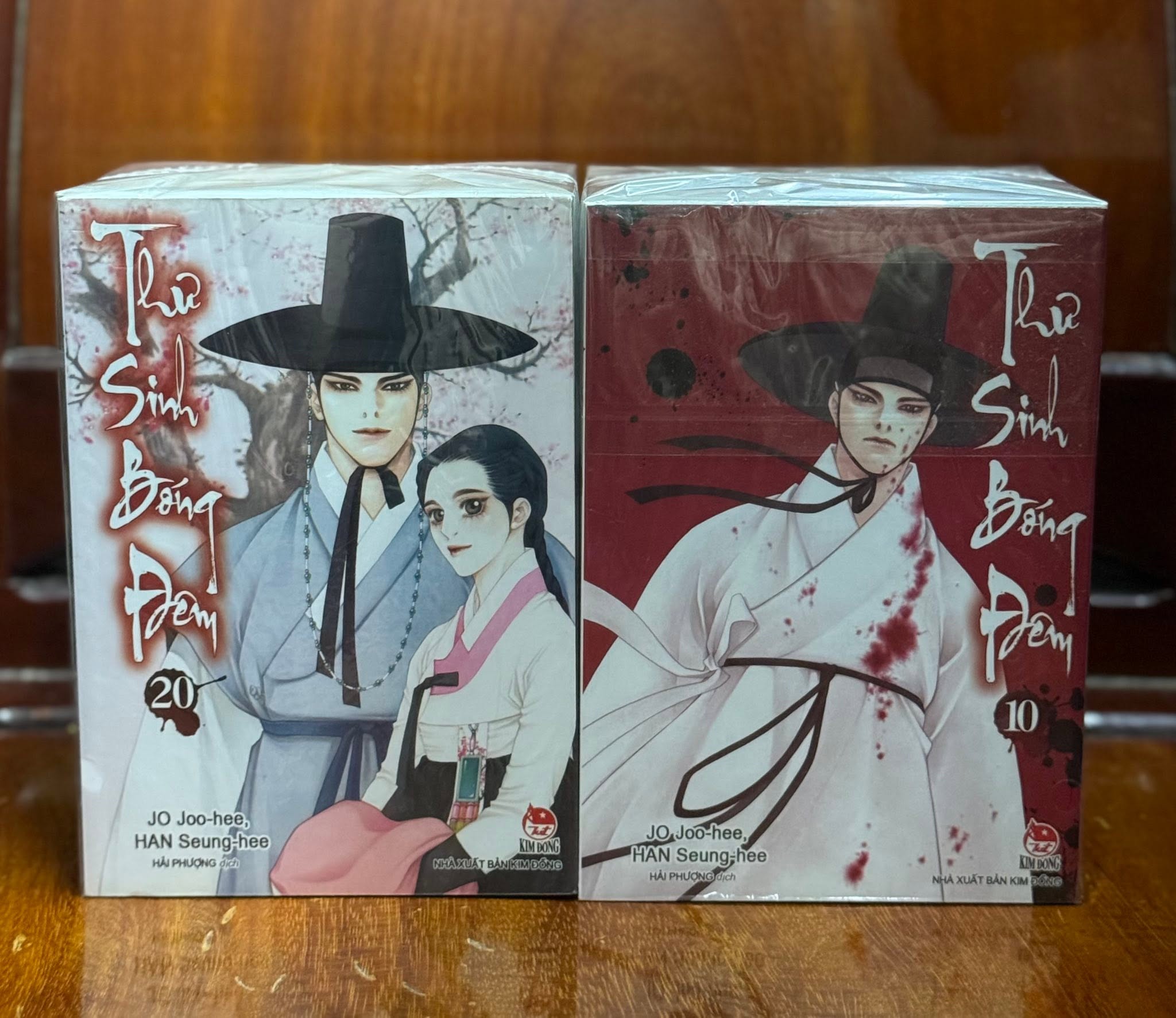 Thư Sinh Bóng Đêm (Trọn bộ 20 tập)
