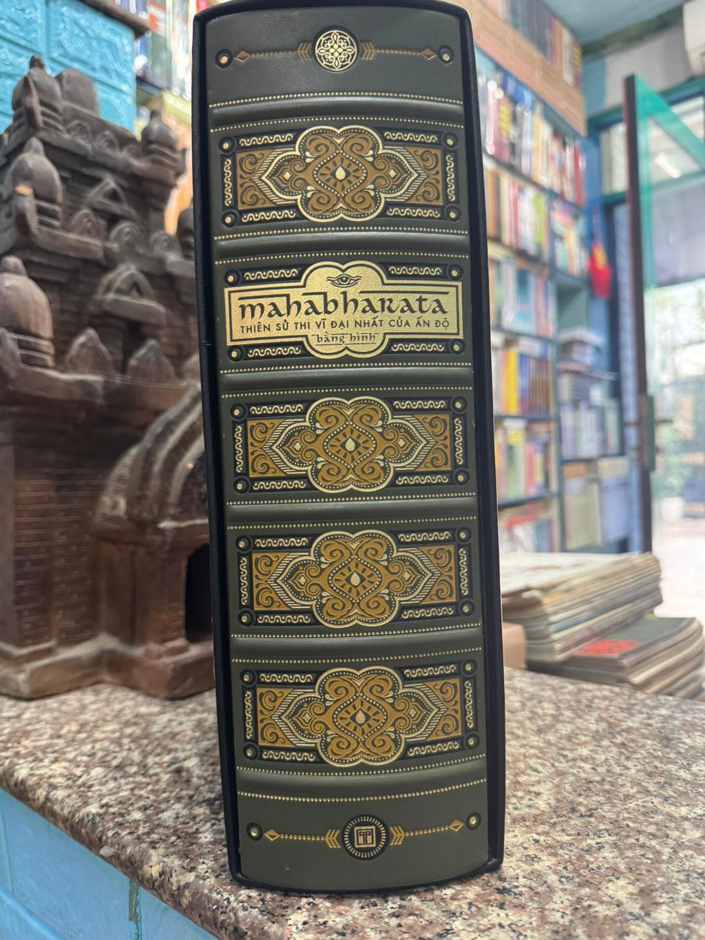 Mahabharata