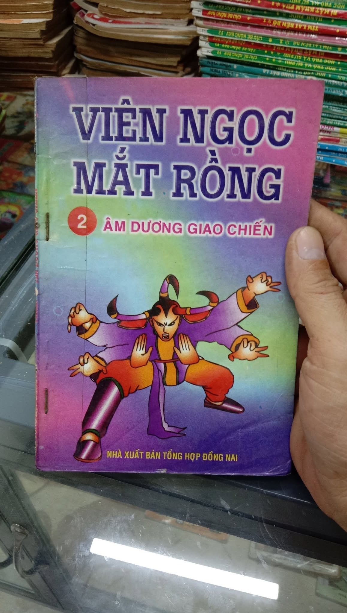 Viên ngọc mắt rồng (Trọn bộ 19 tập)