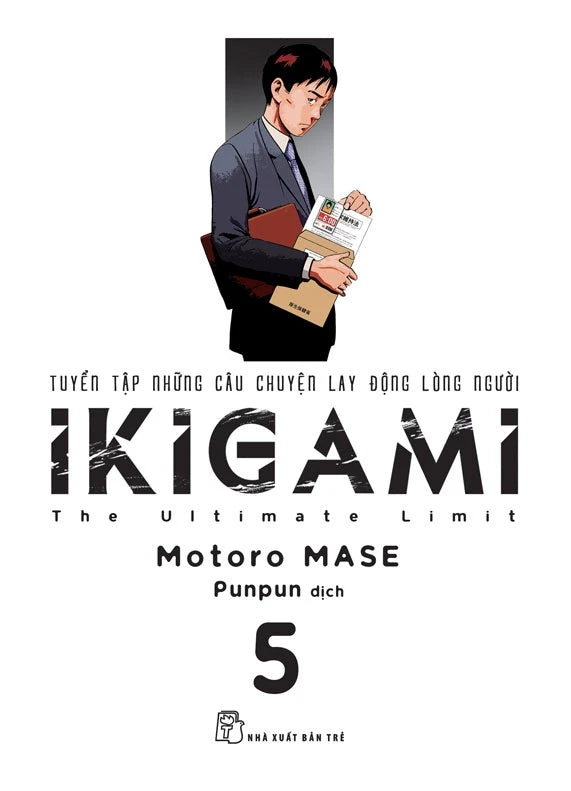 Ikigami (Trọn bộ 10 tập)