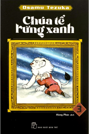 Chúa tể rừng xanh (Trọn bộ 3 tập)