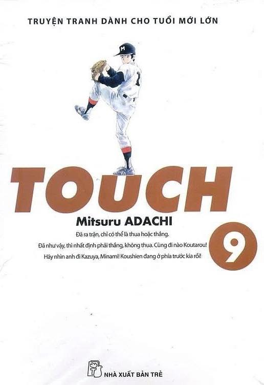 Touch (Trọn bộ 12 tập)