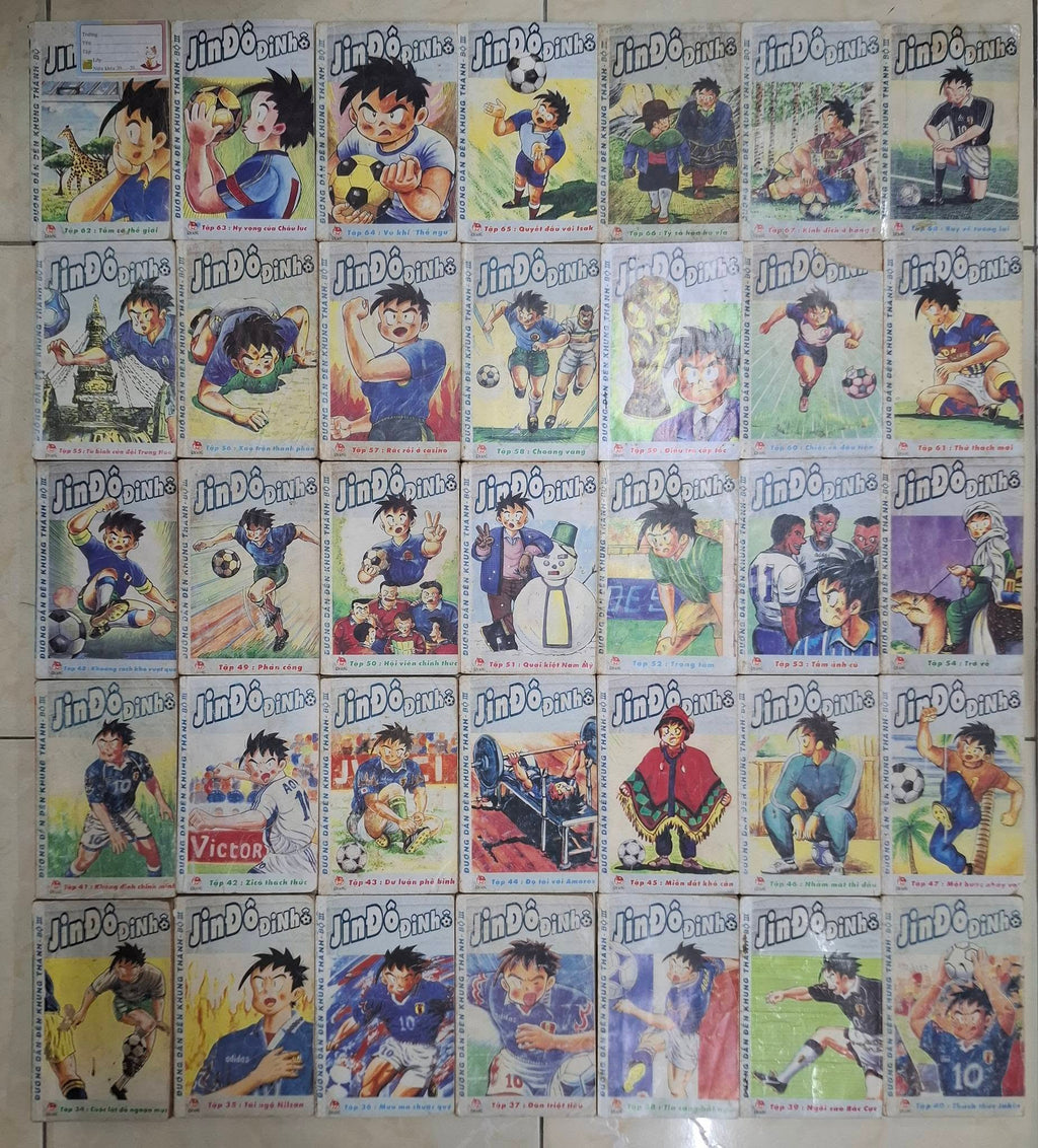 Jindodinho (Trọn bộ 68 tập)