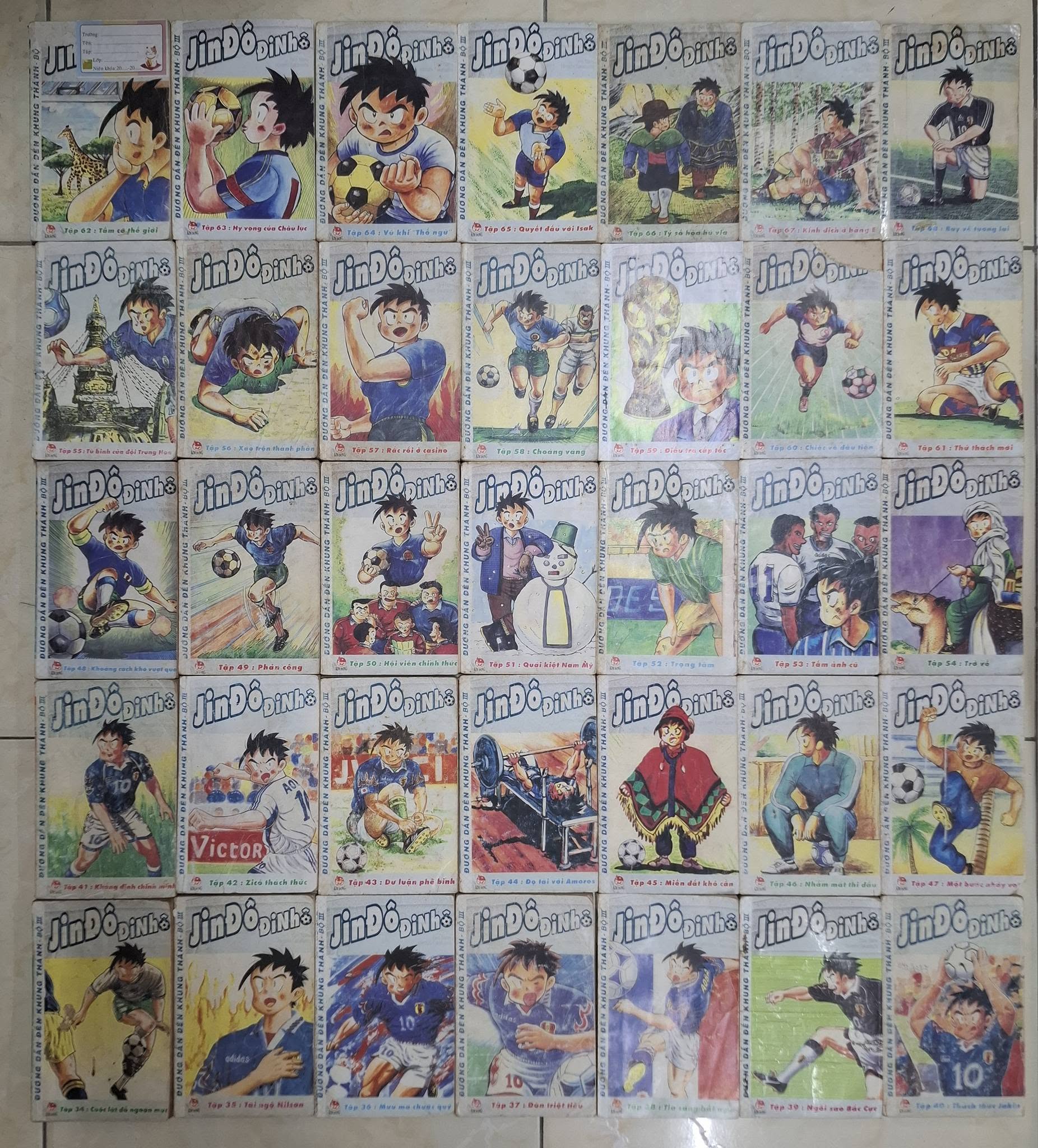 Jindodinho (Trọn bộ 68 tập)