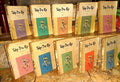 Tây Du Ký (trọn bộ 10 tập)