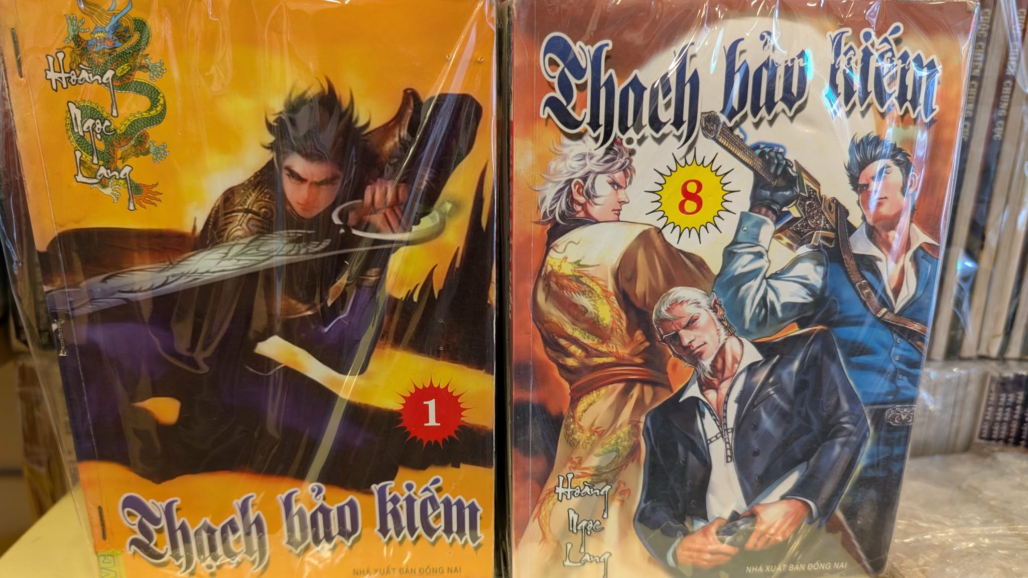 Thạch Bảo Kiếm (Trọn bộ 15 tập)