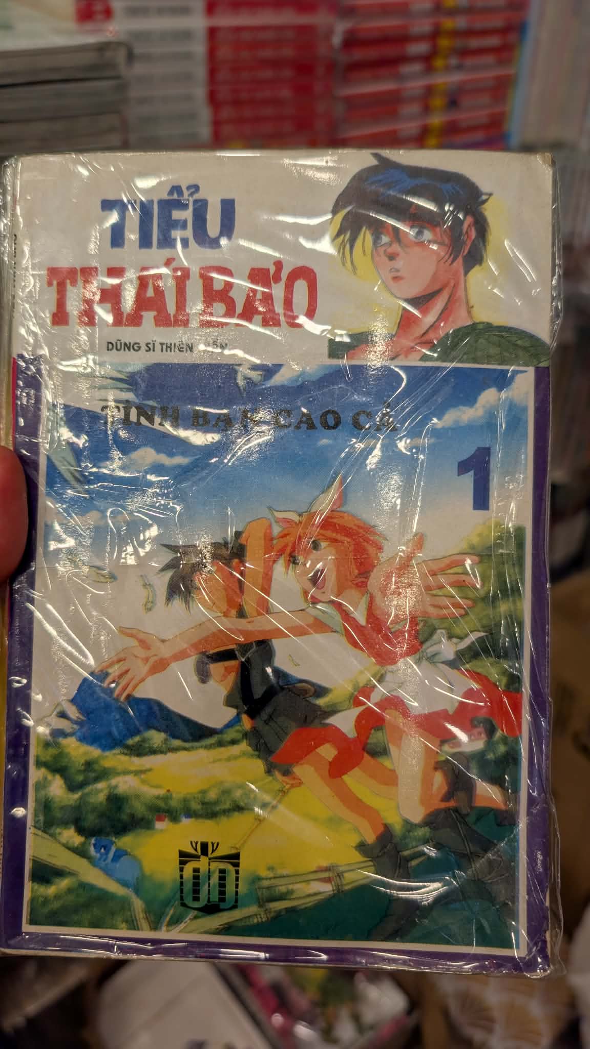 Tiểu thái bảo 9x (Trọn bộ 8 tập)