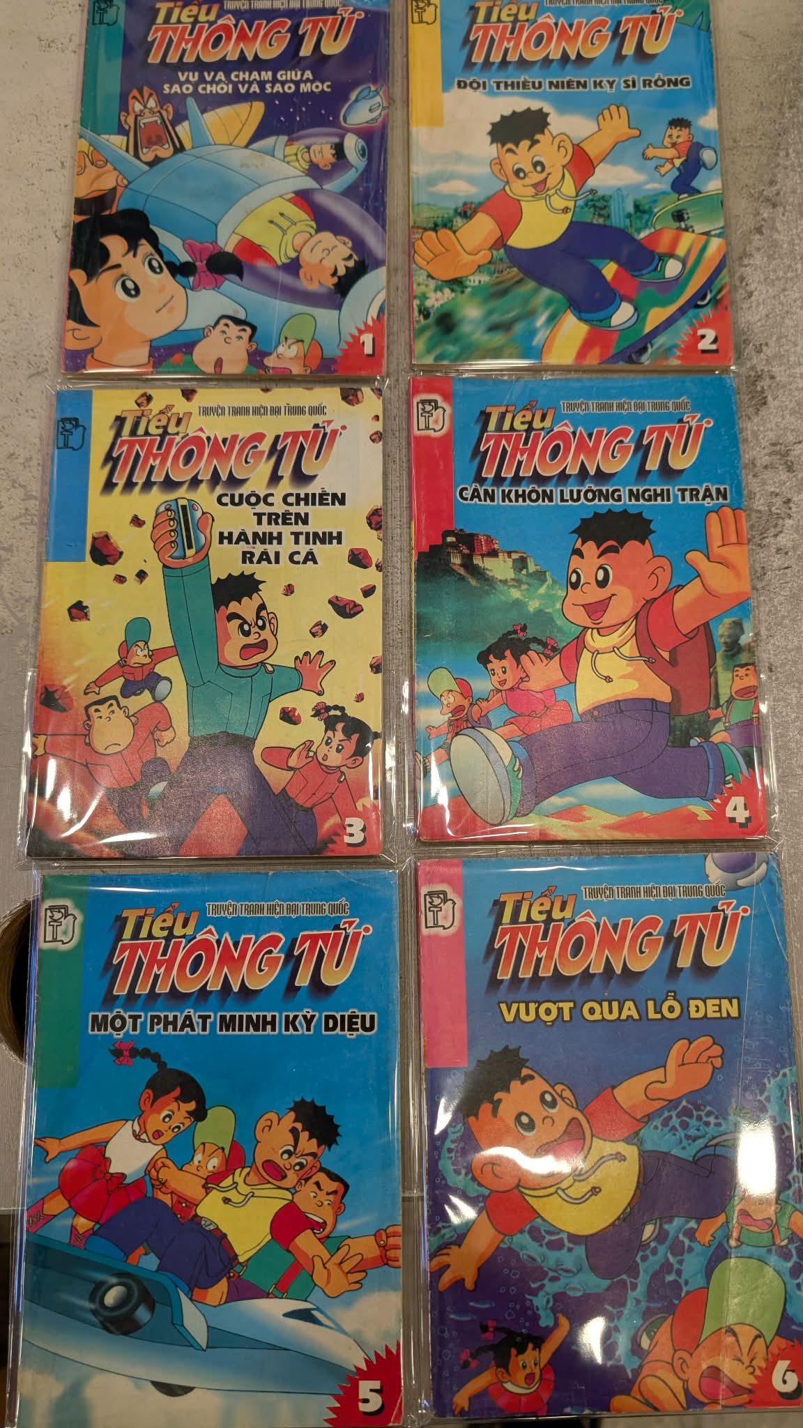 Tiểu Thông Tử (Trọn bộ 6 tập)