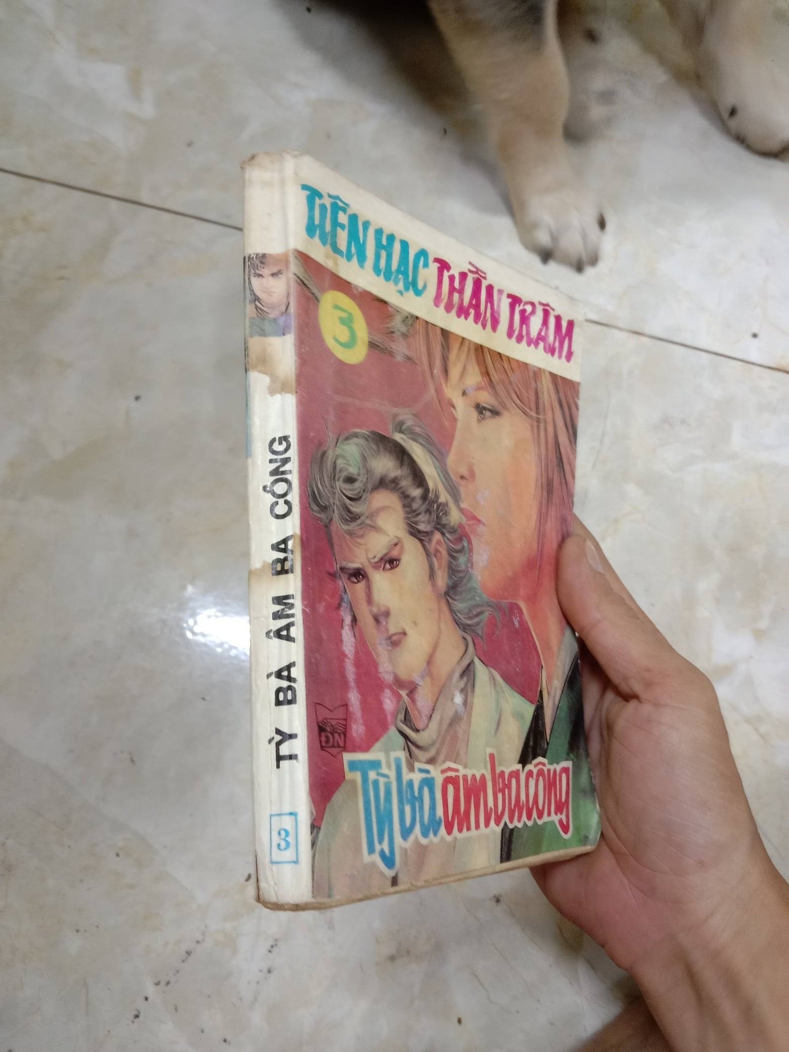 Tiên Hạc Thần Trăm (1/4 tập)