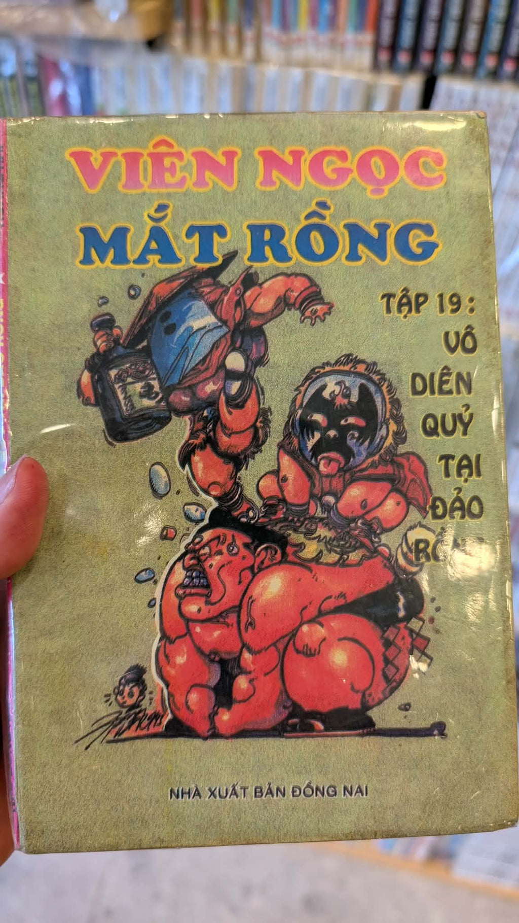 Viên ngọc mắt rồng (Trọn bộ 19 tập)