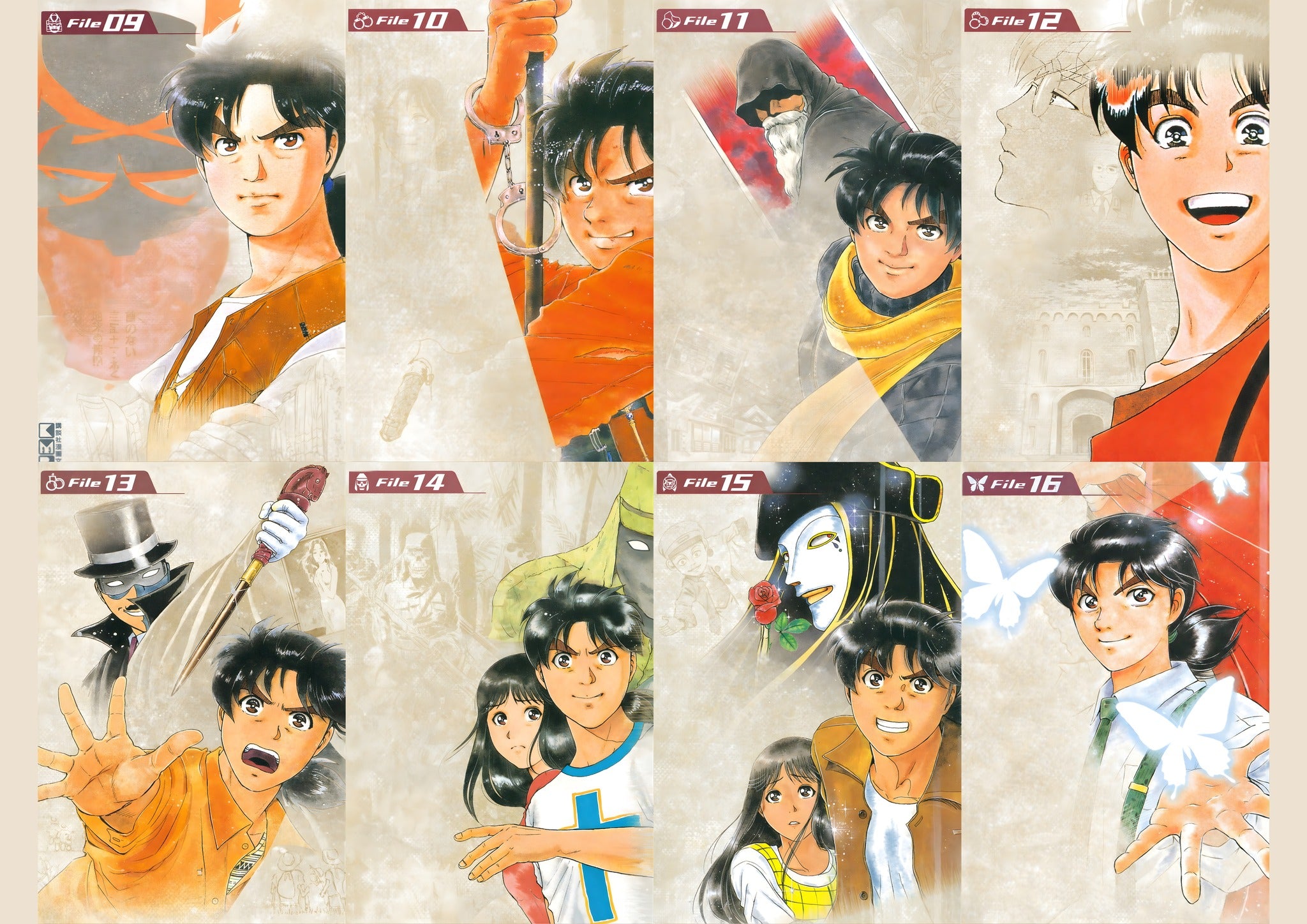 Thám tử Kindaichi (Trọn bộ 34 tập)