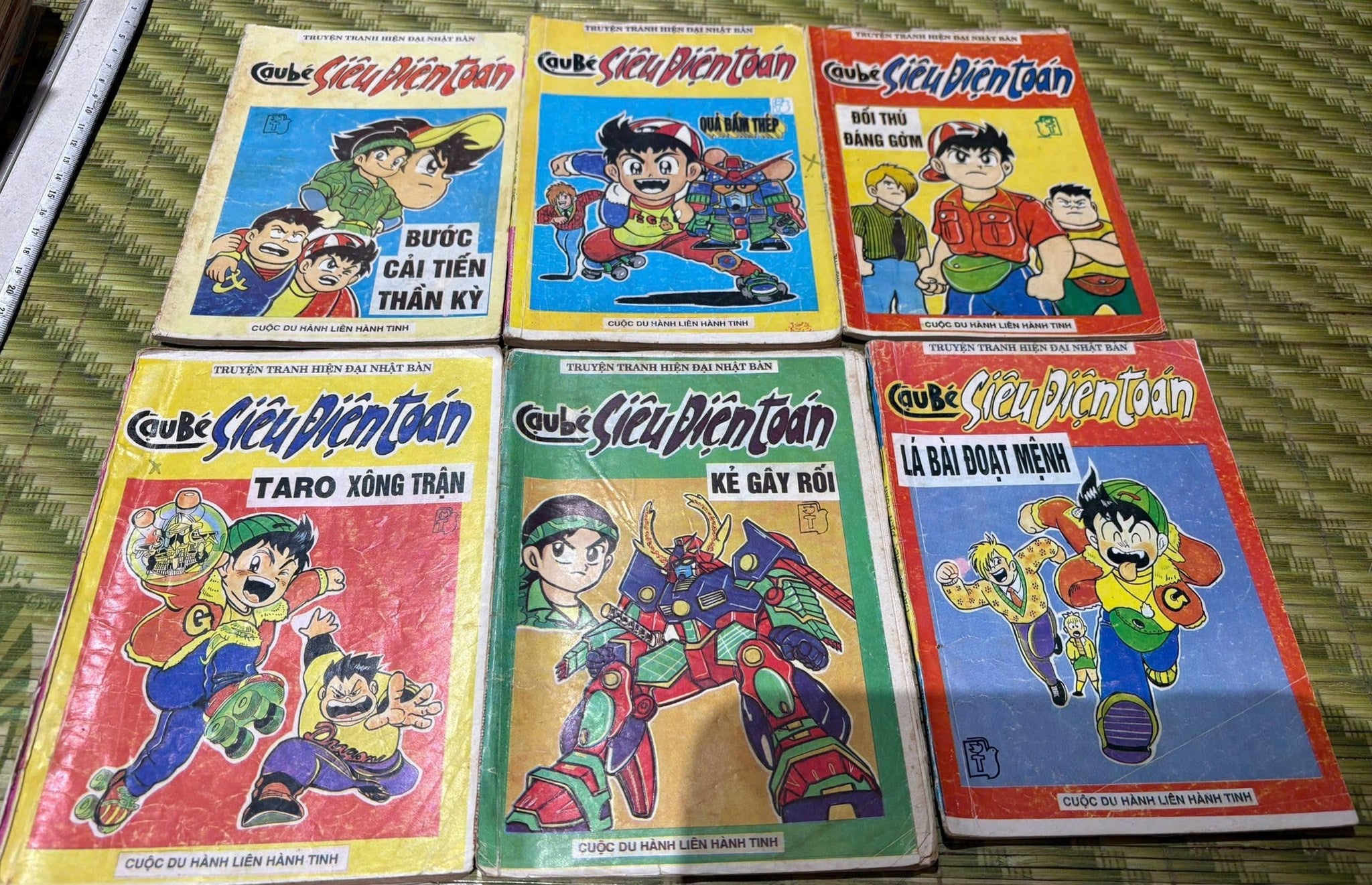 Cậu bé siêu điện toán (Trọn bộ 6/7 tập)