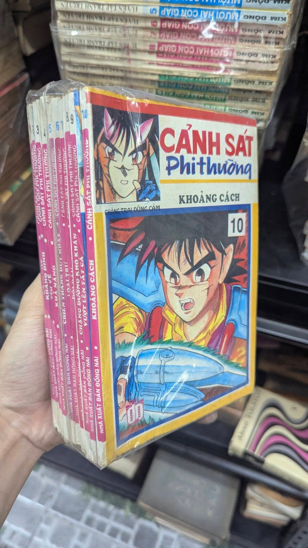 Cảnh sát phi thường (Trọn bộ 10 Tập)