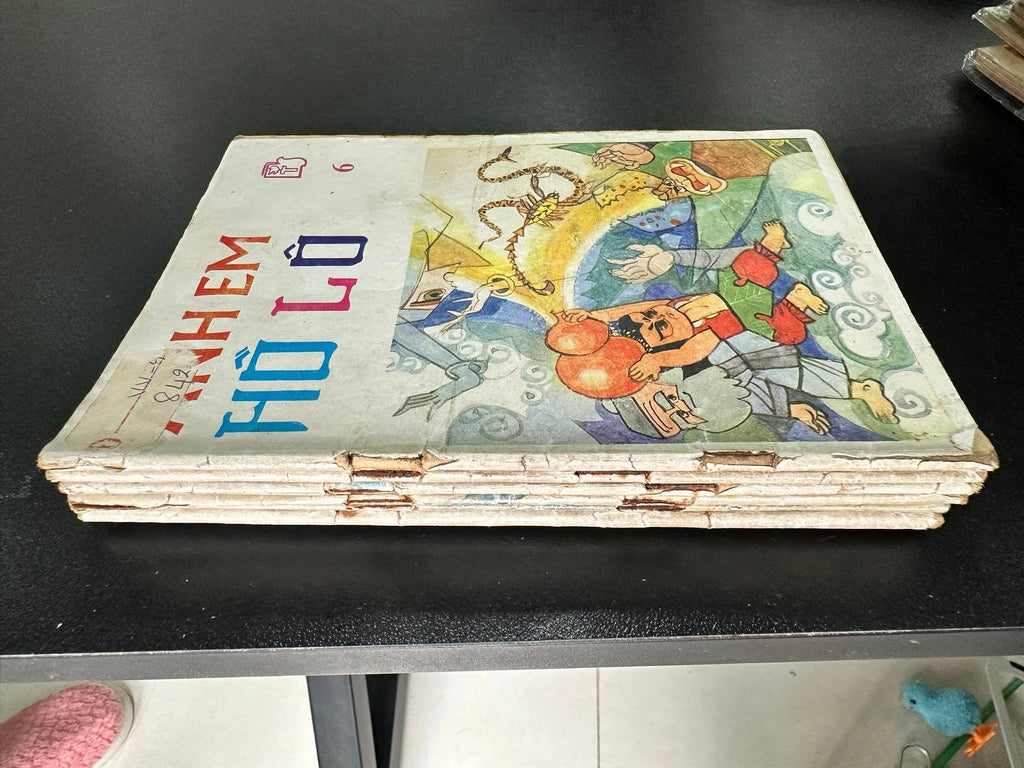 Anh Em Hồ Lô (Trọn bộ 6 tập)