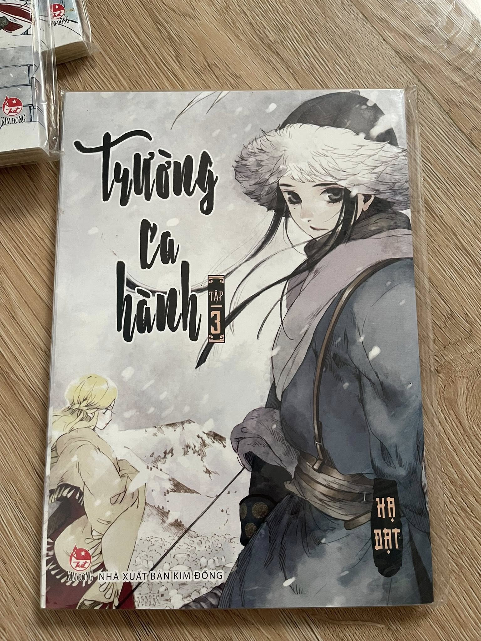Trường ca hành (Trọn bộ 11 tập)
