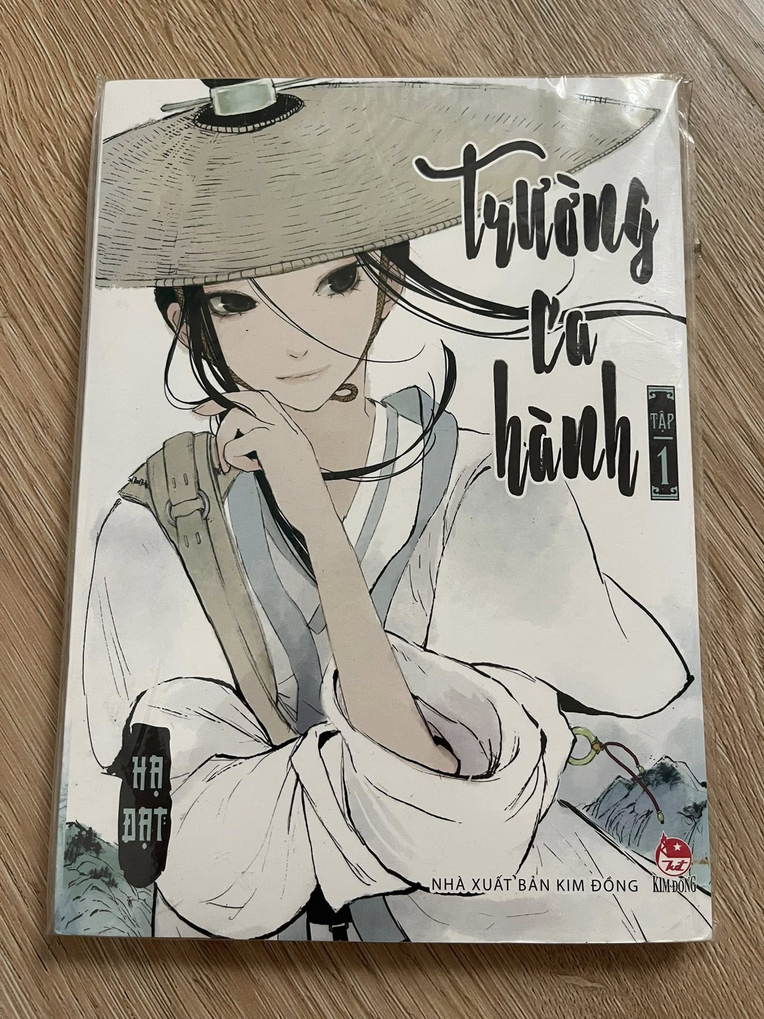 Trường ca hành (Trọn bộ 11 tập)