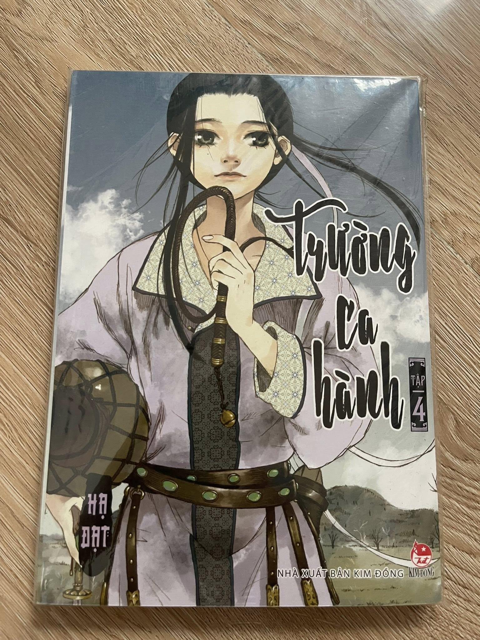 Trường ca hành (Trọn bộ 11 tập)