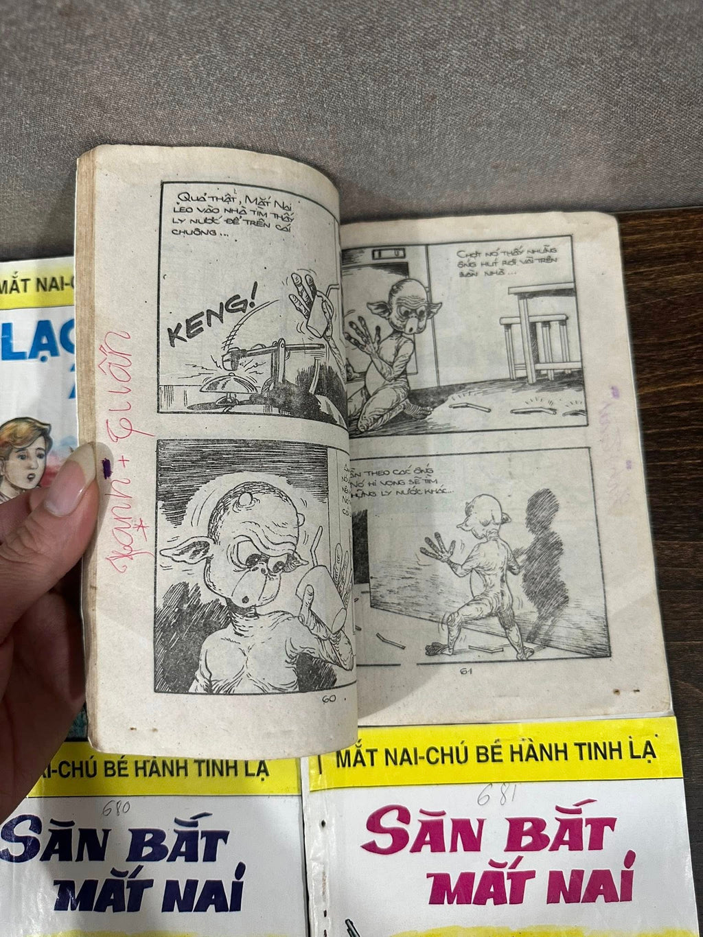 Chú bé hành tinh lạ (Trọn bộ 5 tập)