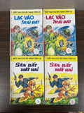 Chú bé hành tinh lạ (Trọn bộ 5 tập)