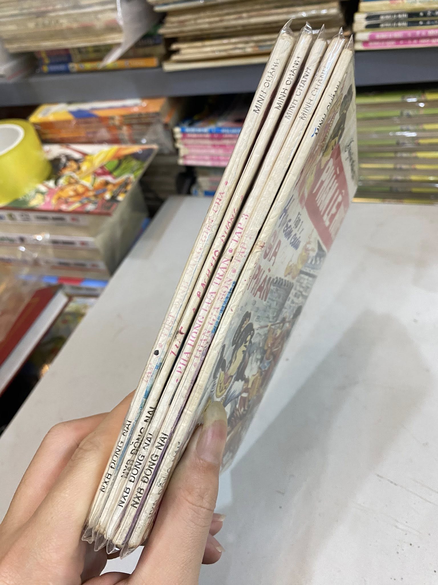 Phàm Lê Huê [5 / 8 tập]