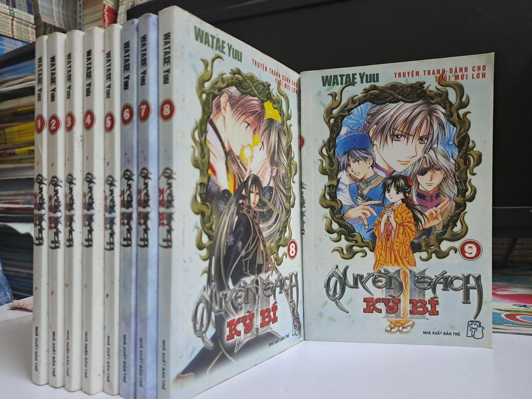 Cuốn sách Kỳ bí