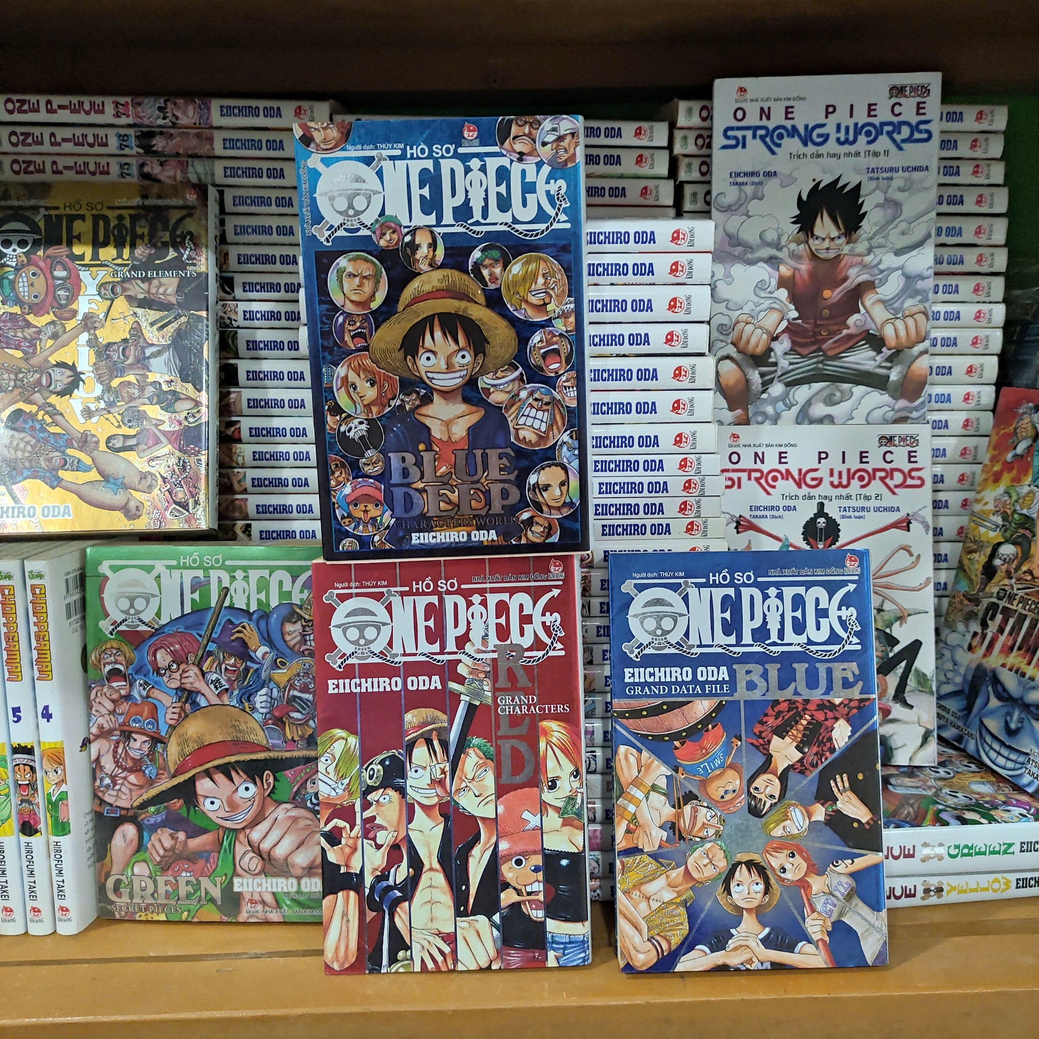 One Piece