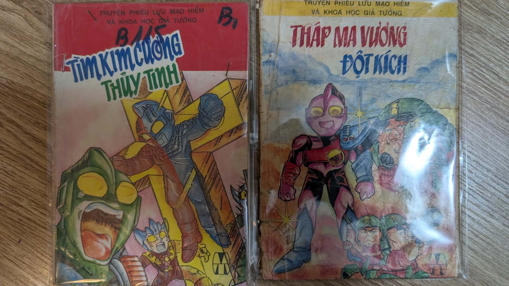 Siêu nhân Điện Quang (Trọn bộ 2 tập)