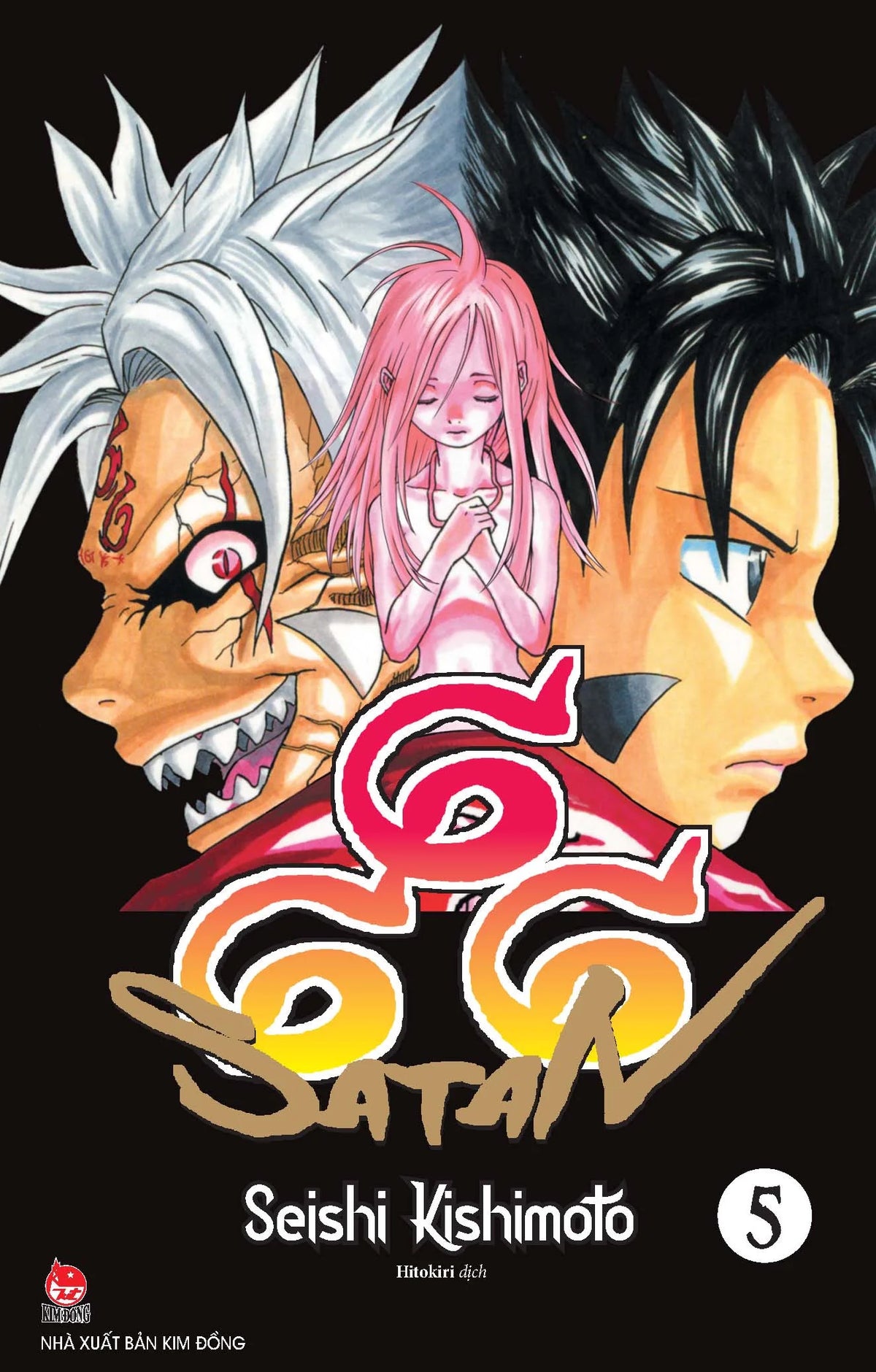 666 Satan (Trọn bộ 19 tập)