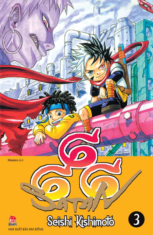 666 Satan (Trọn bộ 19 tập)