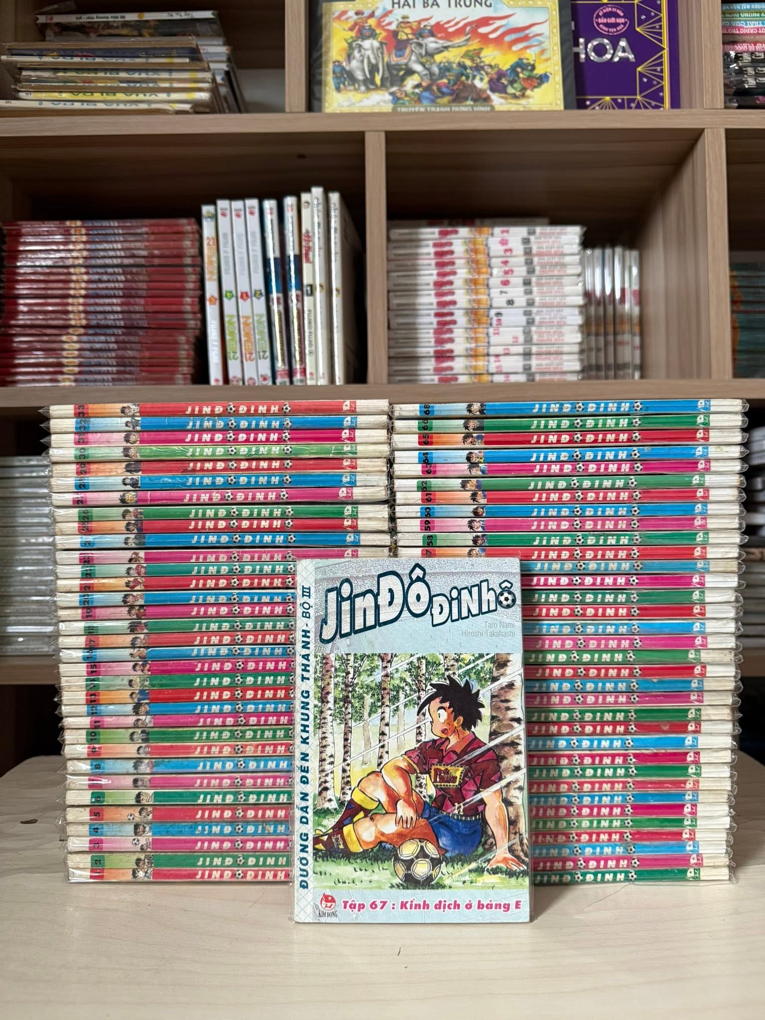 Jindodinho (Trọn bộ 68 tập)