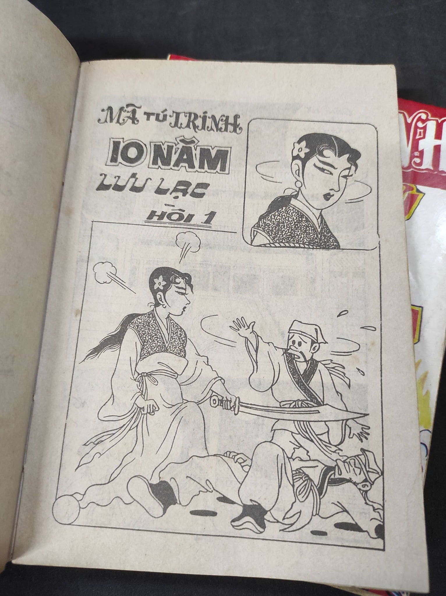 Mã Tú Trinh (Trọn bộ 3 tập)