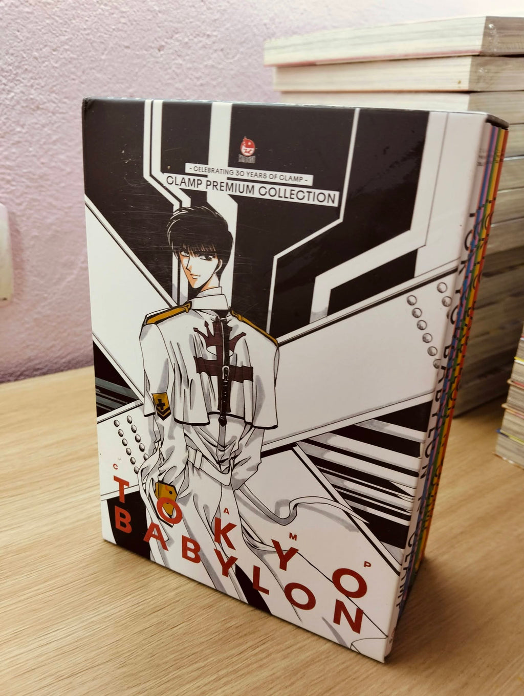 Tokyo Babylon