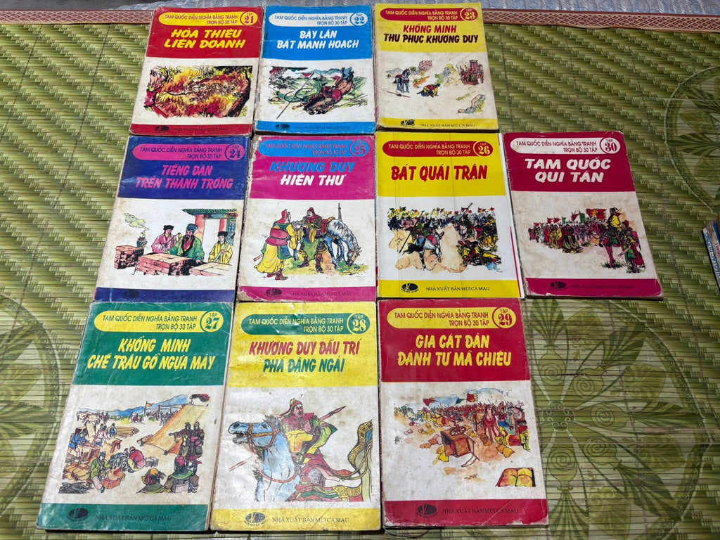 Tam Quốc diễn nghĩa