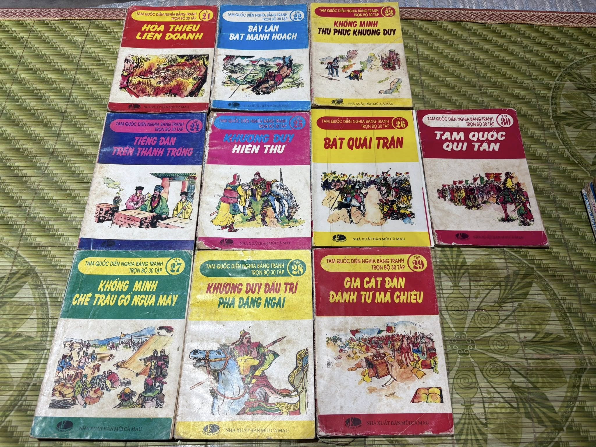 Tam Quốc diễn nghĩa