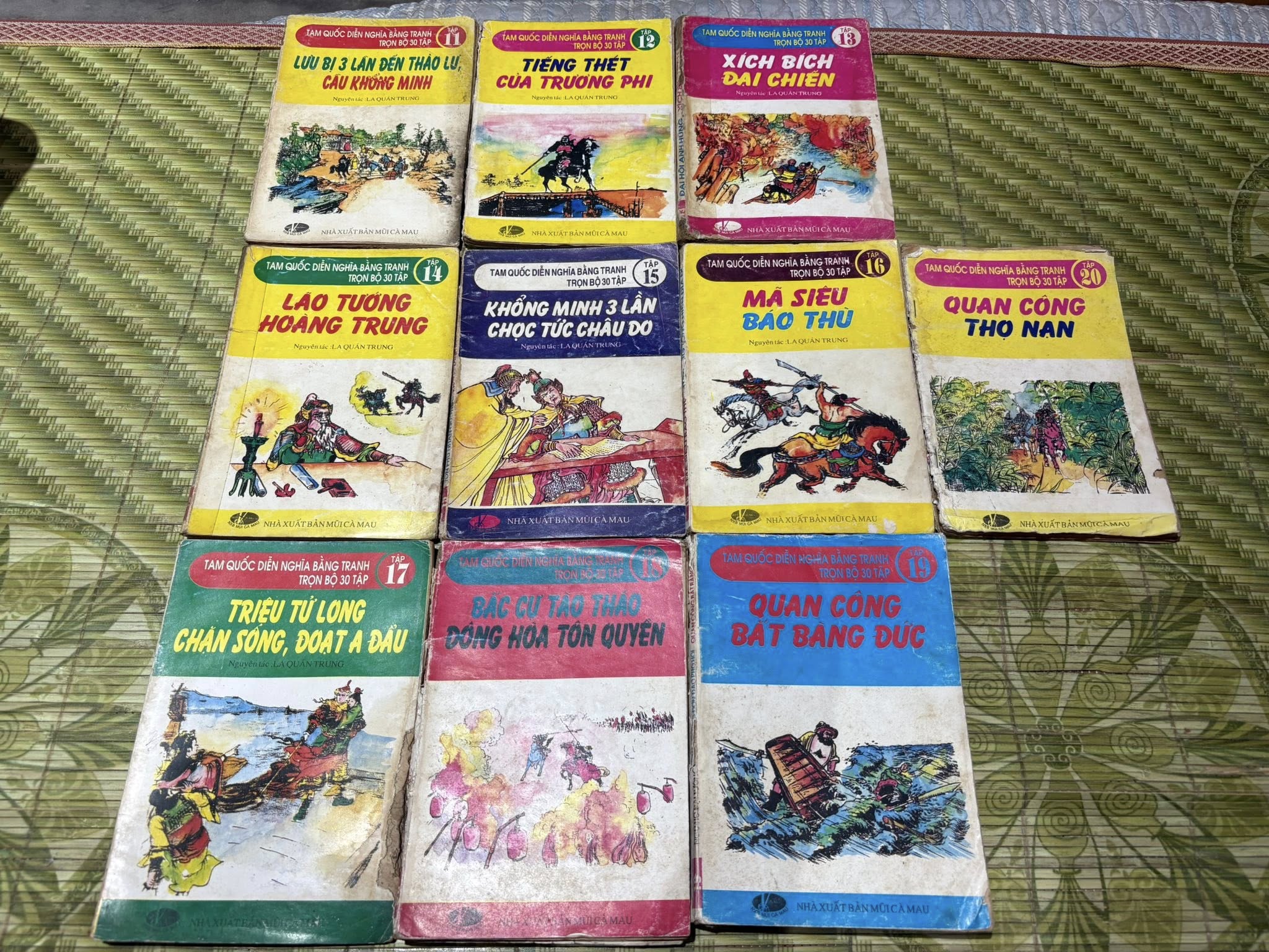 Tam Quốc diễn nghĩa