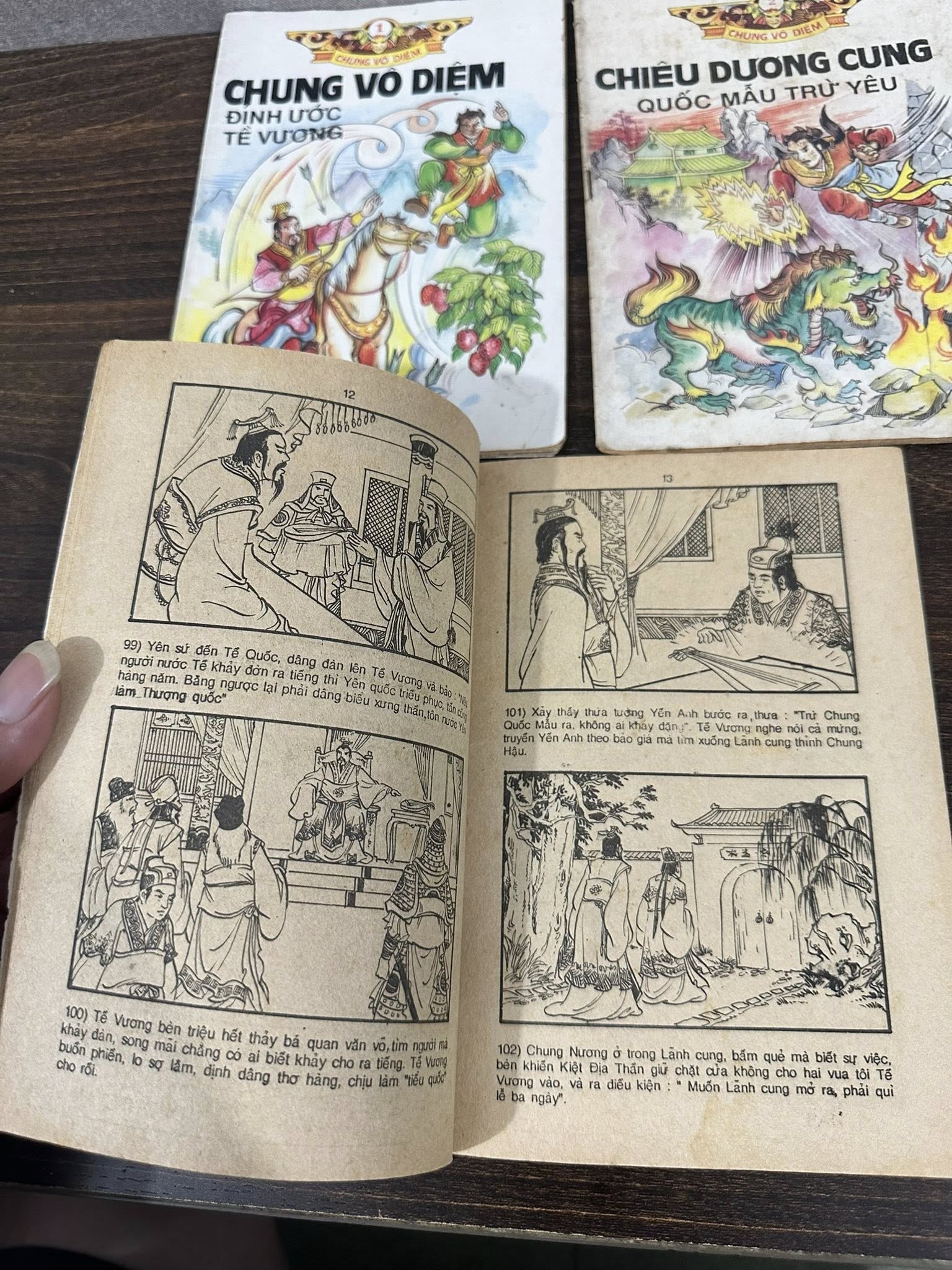 Chung Vô Diệm (3 tập)