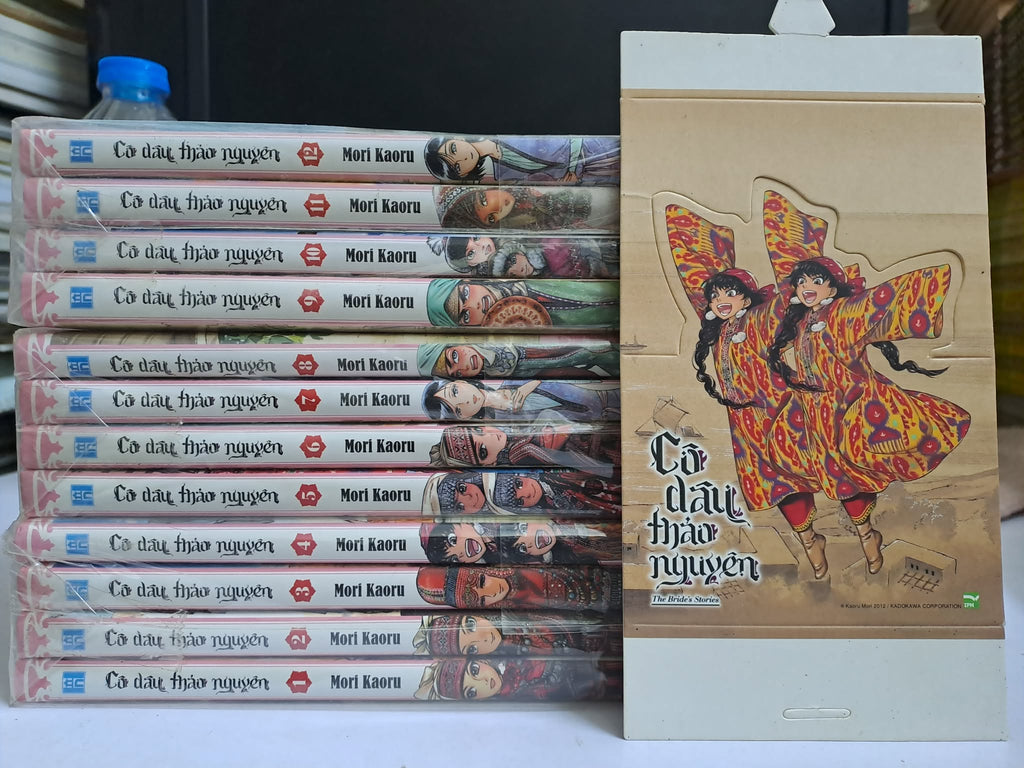 Cô Dâu Thảo Nguyên (Trọn bộ 14 tập)