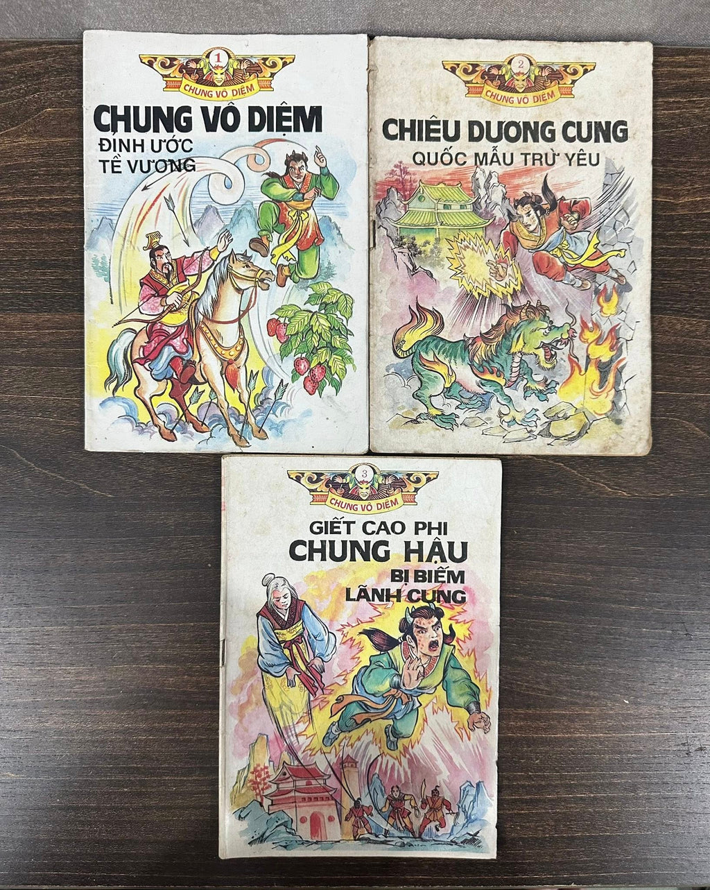 Chung Vô Diệm (3 tập)