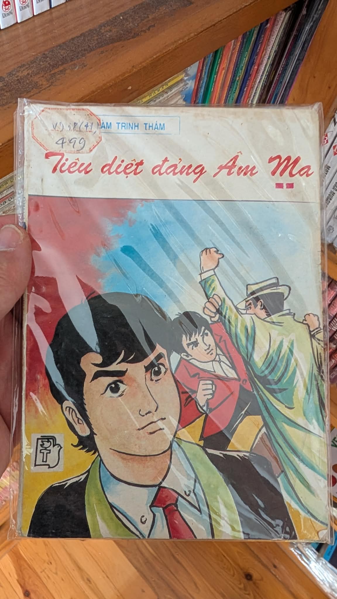 Truyện Tranh 9x ngắn