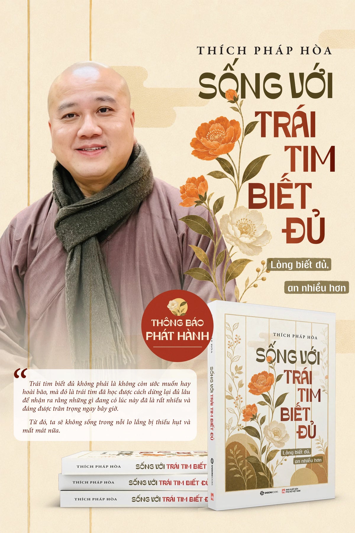 Sống Với Trái Tim Biết Đủ - Lòng Biết Đủ, An Nhiều Hơn