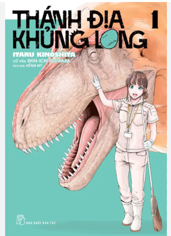 Thánh Địa Khủng Long (7 tập)
