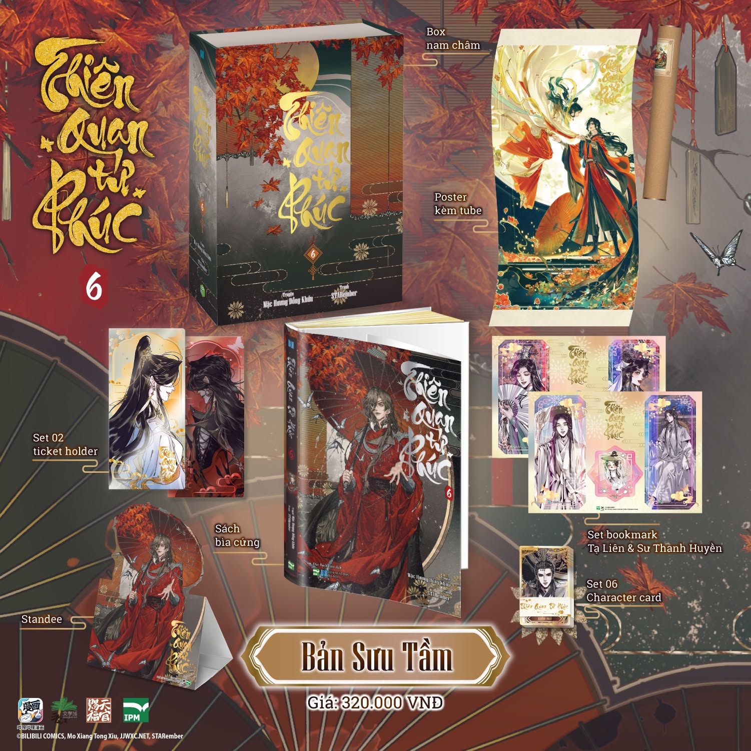 [Limited Edition] Thiên Quan Tứ Phúc