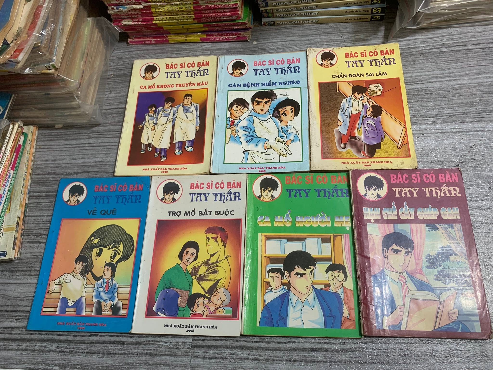Bác sĩ có bàn tay thần (7 tập)