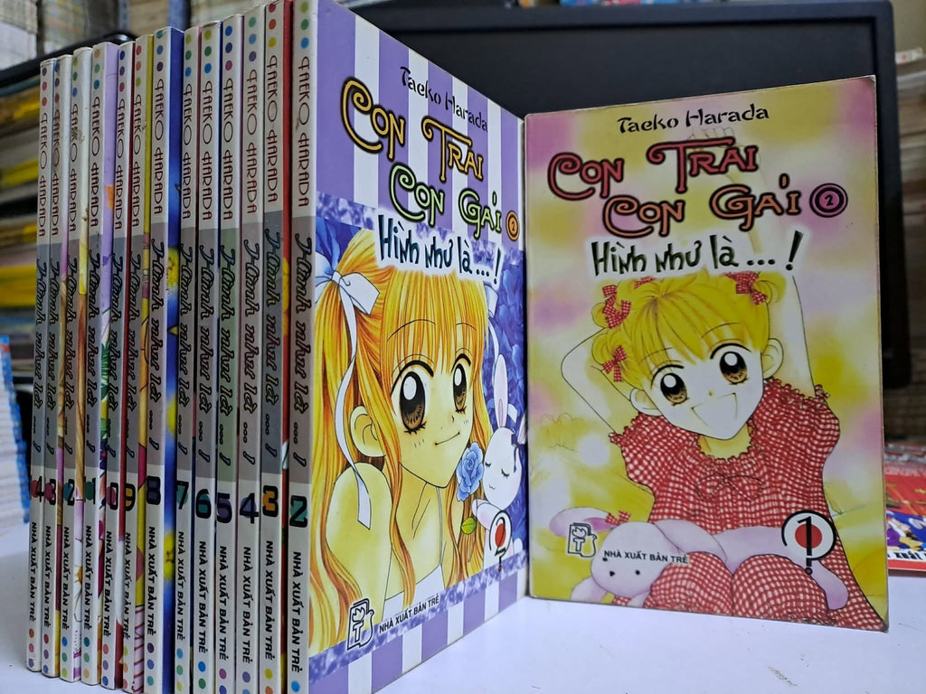 Hình Như Là (Trọn bộ 14 tập)