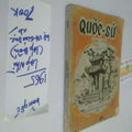 Quốc sử 1968 (4 tập)