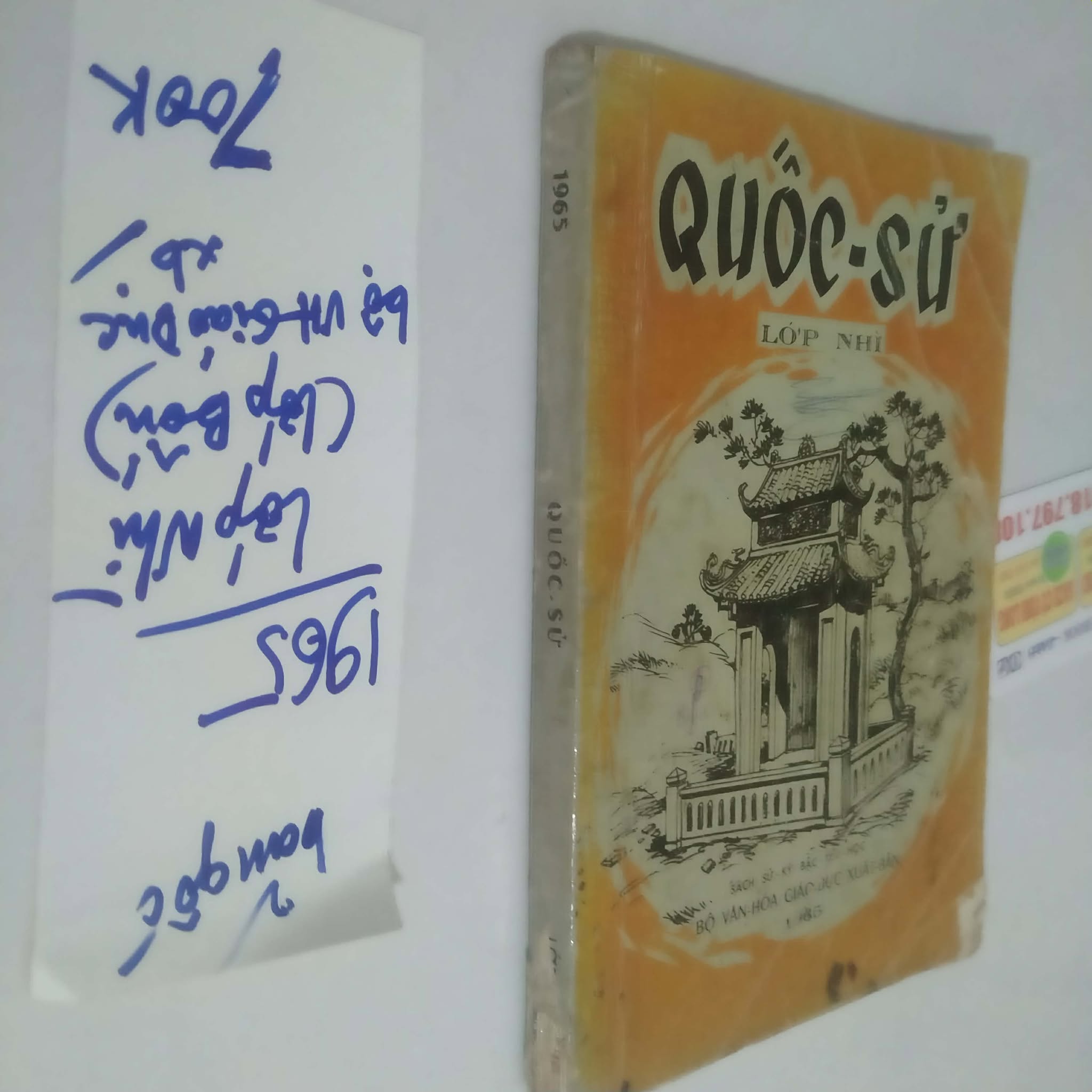 Quốc sử 1968 (4 tập)