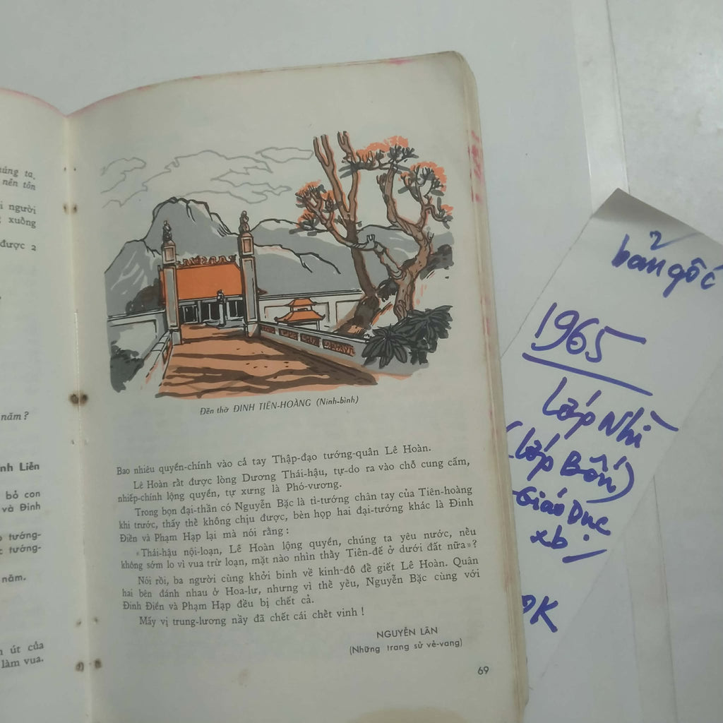 Quốc sử 1968 (4 tập)