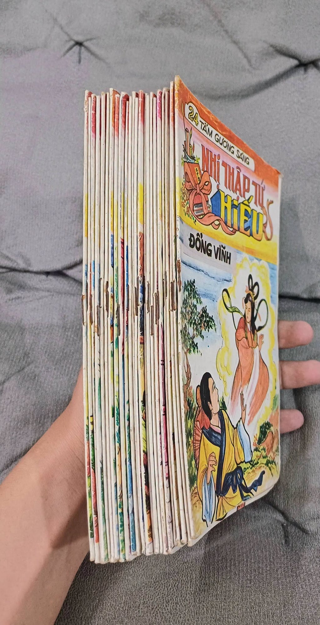 Nhị Thập Tứ Hiếu (trọn bộ 24 tập)