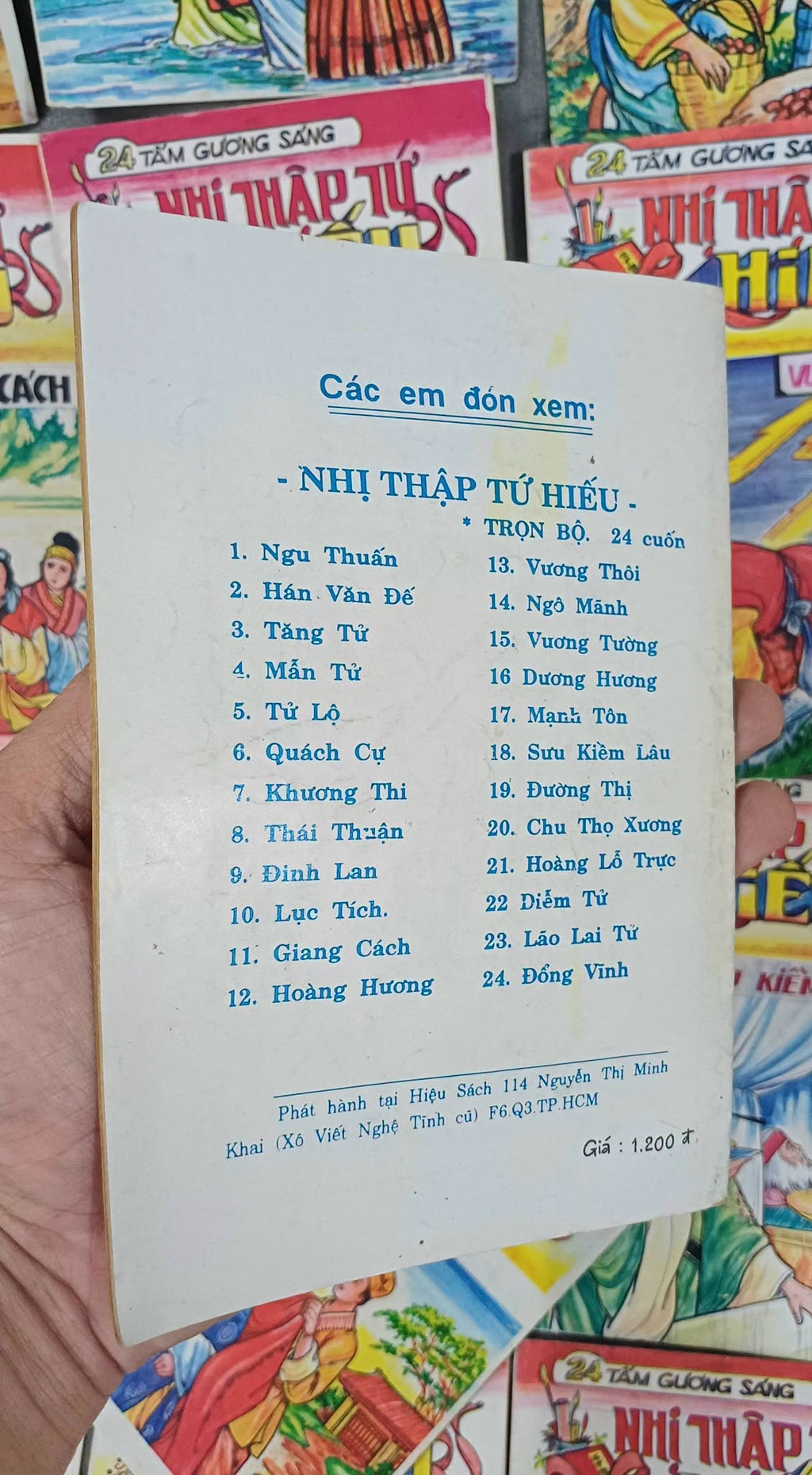 Nhị Thập Tứ Hiếu (trọn bộ 24 tập)