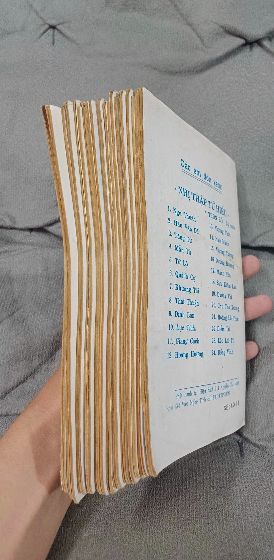 Nhị Thập Tứ Hiếu (trọn bộ 24 tập)